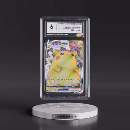 2021 VMAX Climax #046/184 Pikachu VMAX - Holo (CGC 9 MINT)
