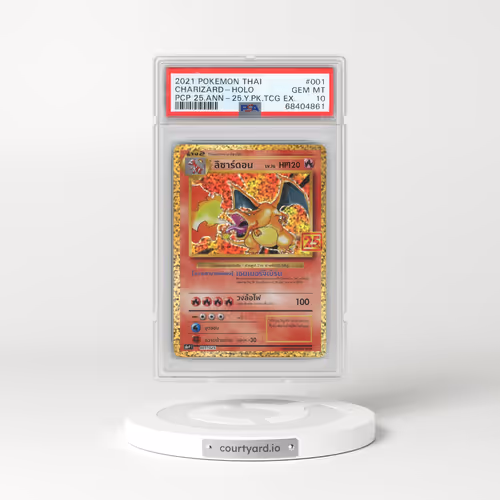 2021 Pokémon Promo Card Pack 25th Anniversary #001 Charizard - Holo 25th Year Pokemon TCG Exhibition (PSA 10 GEM MINT)