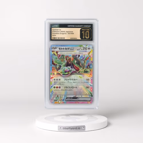 2024 Paradise Dragona - sv7a #051/064 Cyclizar ex - Holo (CGC 10 PRISTINE)