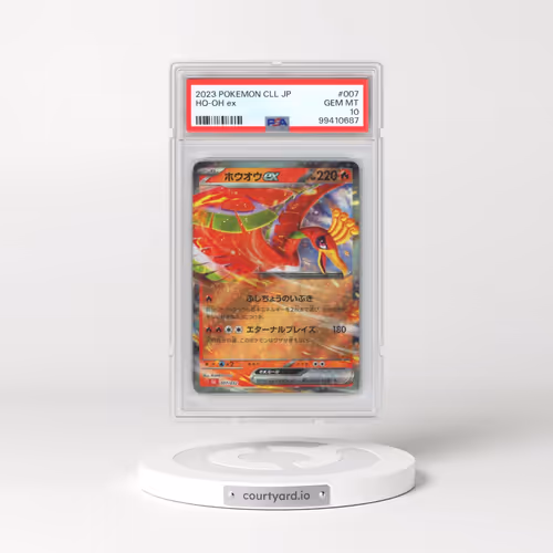 2023 Pokémon Cll-Trading Card Game Classic Charizard & HO-Oh EX Deck #007 HO-Oh EX - Holo (PSA 10 GEM MINT)