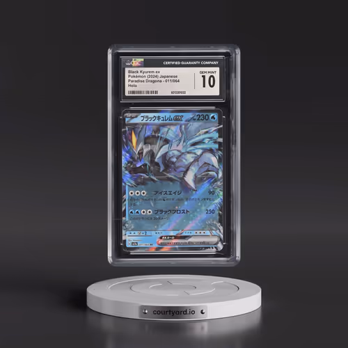 2024 Paradise Dragona - sv7a #011/064 Black Kyurem ex - Holo (CGC 10 GEM MINT)