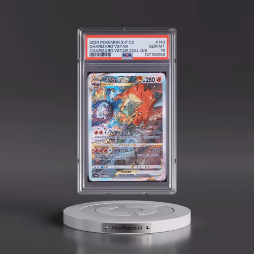 2024 Pokémon Simplified S Promo #143 Charizard Vstar - Charizard Vstar Collection Gift Box (PSA 10 G