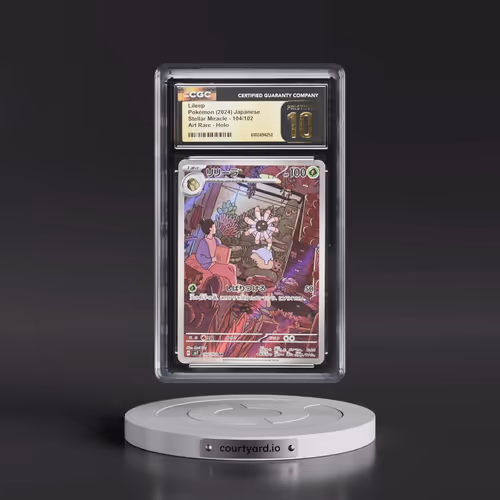 2024 Pokémon SV7-Stellar Miracle #104 Lileep - Art Rare (CGC 10 PRISTINE)