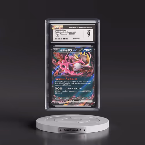 2024 Night Wanderer #038/064 Fezandipiti ex - Holo (CGC 9 MINT)