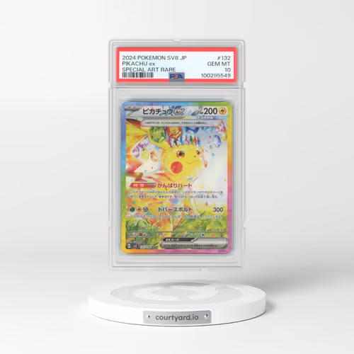 2024 Pokémon SV8-Super Electric Breaker #132 Pikachu EX - Holo Special Art Rare (PSA 10 GEM MINT)