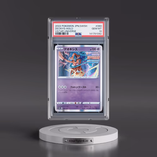 2022 Pokémon Sword & Shield Vstar Universe #060 Deoxys - Holo (PSA 10 GEM MINT)