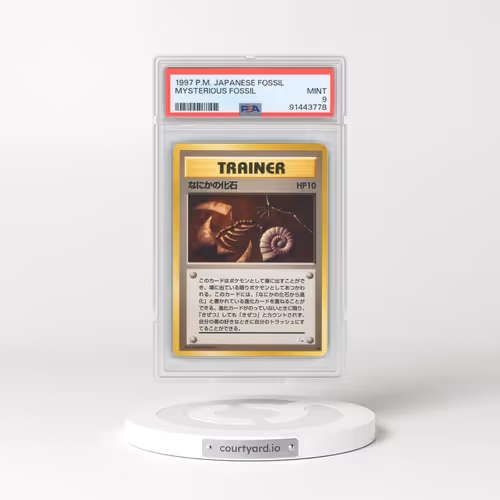 1997 Japanese Fossil Mysterious Fossil (PSA 9 MINT)