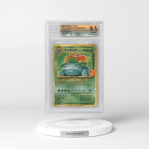 2021 25th Anniversary Promo Pack - S8a-P #002 Venusaur - Holo Base Set (BGS 9.5 GEM MINT)
