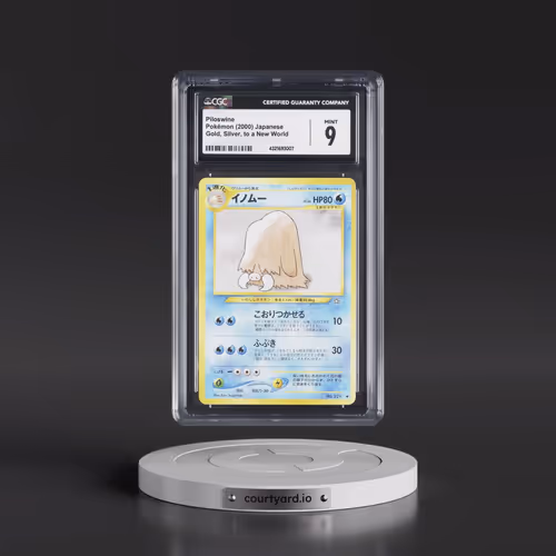 2000 Gold, Silver, to a New World #221 Piloswine (CGC 9 MINT)