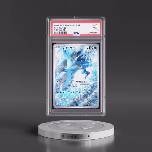 2025 Pokémon SV9-Battle Partners #102 Articuno - Art Rare (PSA 9 MINT)