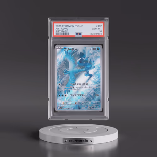2025 Pokémon SV9-Battle Partners #102 Articuno - Art Rare (PSA 10 GEM MINT)