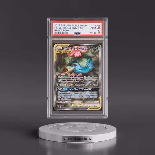 2019 Pokémon Sun & Moon Remix Bout #066 Venusaur & Snivy GX - Holo Full Art (PSA 10 GEM MINT)