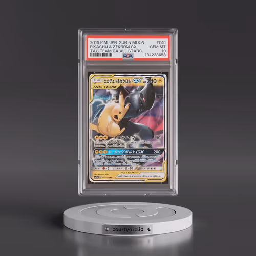 2019 Pokémon Sun & Moon Tag Team GX All Stars #041 Pikachu & Zekrom GX - Holo (PSA 10 GEM MINT)