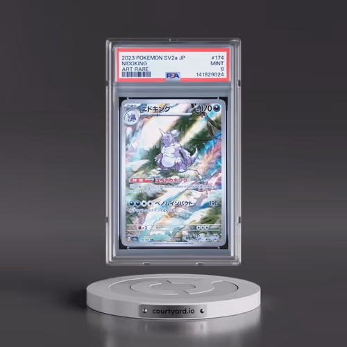 2023 Pokémon Sv2a-Pokémon 151 #174 Nidoking - Art Rare (PSA 9 MINT)
