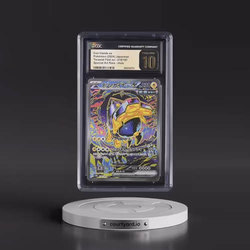 2024 High Class Pack: Terastal Fest ex - sv8a #210/187 Iron Hands ex - Special Art Rare Holo (CGC 10