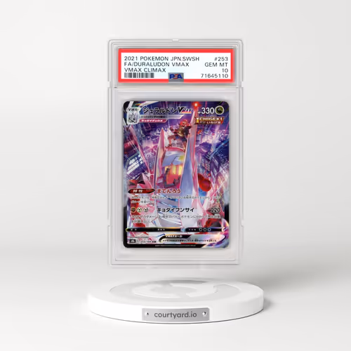 2021 Pokémon Sword & Shield Vmax Climax #253 Duraludon Vmax - Full Art (PSA 10 GEM MINT)