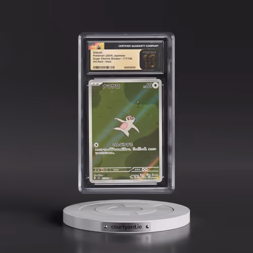 2024 Super Electric Breaker - sv8 #117/106 Slakoth - Art Rare Holo (CGC 10 PRISTINE)