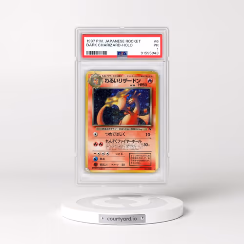 1997 Pokémon Rocket #6 Dark Charizard - Holo (PSA 1 PR)