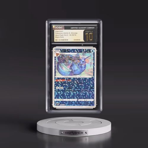 2025 Gem Pack Volume 2 - CBB2C - Simplified #02 05/14 Vaporeon - Stars Holo (CGC 10 PRISTINE)