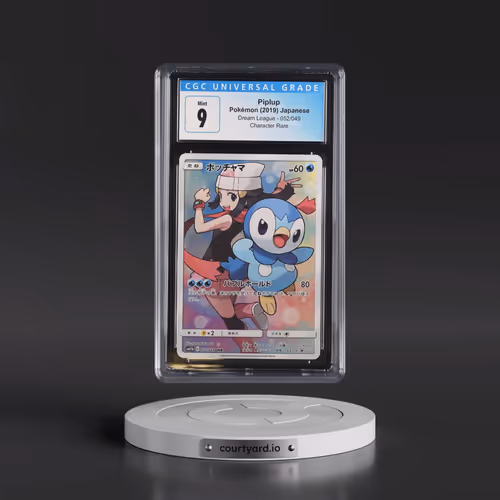 2019 Dream League #052/049 Piplup - Character Rare Holo (CGC 9 MINT)