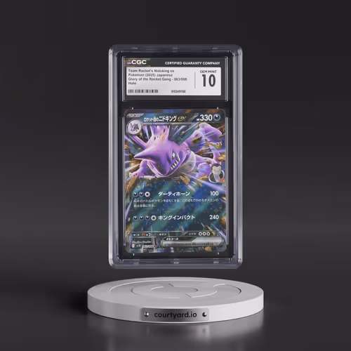 2025 Glory of the Rocket Gang - sv10 #063/098 Team Rocket's Nidoking ex - Holo (CGC 10 GEM MINT)