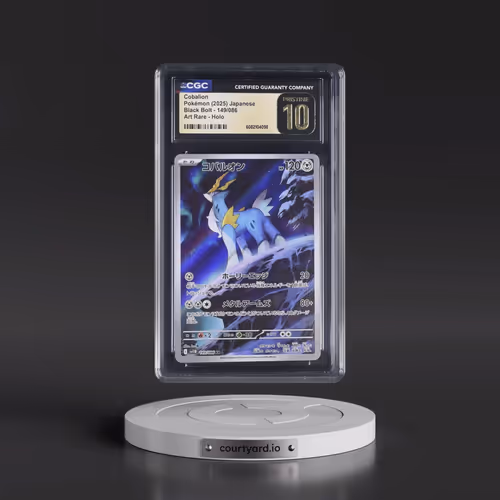 2025 Black Bolt - sv11B #149/086 Cobalion - Art Rare Holo (CGC 10 PRISTINE)