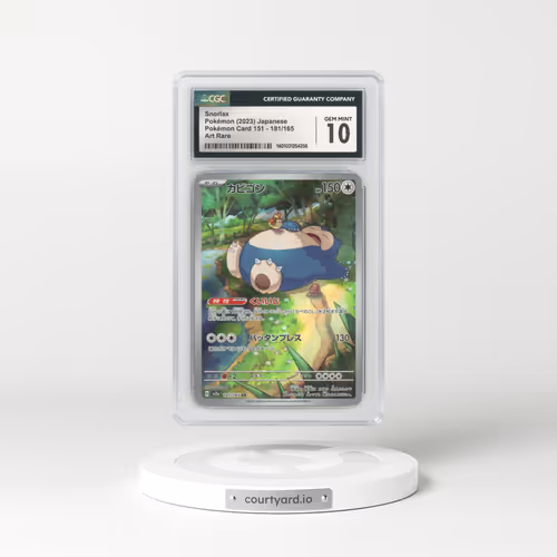 2023 Japanese Pokémon 151 #181 Snorlax - Full Art Holo (CGC 10 GEM MINT)