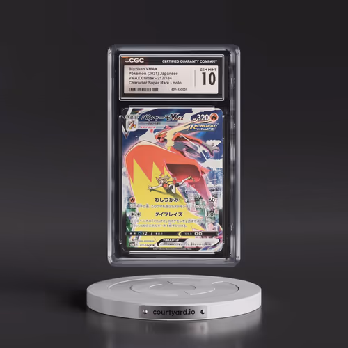 2021 VMAX Climax #217/184 Blaziken VMAX - Holo Character Super Rare (CGC 10 GEM MINT)