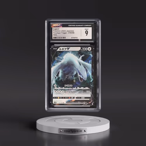 2022 Pokémon Sword & Shield Paradigm Trigger #079 Lugia V - Holo (CGC 9 MINT)