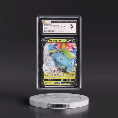 2020 Venusaur VMAX Starter Set #001/021 Venusaur V - Holo (CGC 9 MINT)