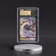 2020 Shiny Star V #312/190 Lapras VMAX - Shiny Super Rare Holo (CGC 10 PRISTINE)
