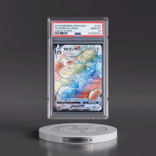 2019 Pokémon Sword & Shield Shield #070 Snorlax Vmax-Hyper - Full Art (PSA 10 GEM MINT)