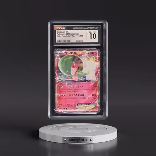 2019 Extra Regulation Box #015/048 Gardevoir EX - Holo (CGC 10 GEM MINT)