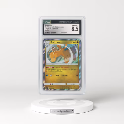 2018 Tag Bolt #065/095 Dragonite - Holo (CGC 8.5 NM-MT+)