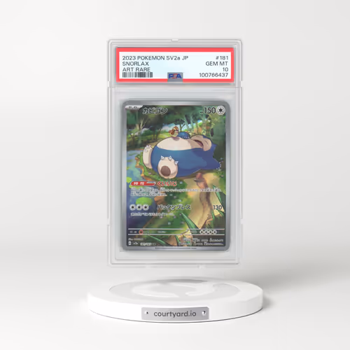 2023 Pokémon Sv2a-Pokemon 151 #181 Snorlax - Art Rare (PSA 10 GEM MINT)