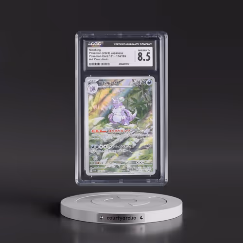 2023 Pokémon Card 151 #174/165 Nidoking - Art Rare Holo (CGC 8.5 NM-MT+)