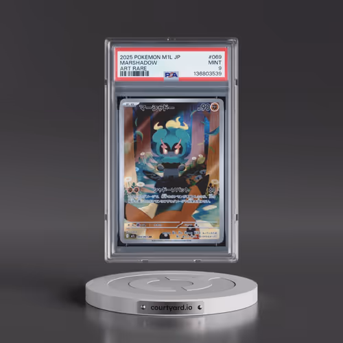 2025 Pokémon M1l-Mega Brave #069 Marshadow - Art Rare (PSA 9 MINT)