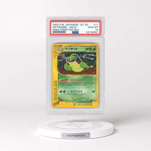 2002 Japanese Wind From the Sea #11 Victreebel - 1st Edition Holo (PSA 10 GEM MINT)