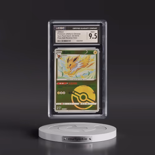 2025 Gem Pack Volume 2 - CBB2C - Simplified #03 03/14 Jolteon - Reverse Holo Poké Ball (CGC 9.5 MINT