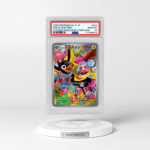2025 Pokémon SV-P Promo #232 Iono's Wattrel - Battle Partners Booster Box (PSA 10 GEM MINT)