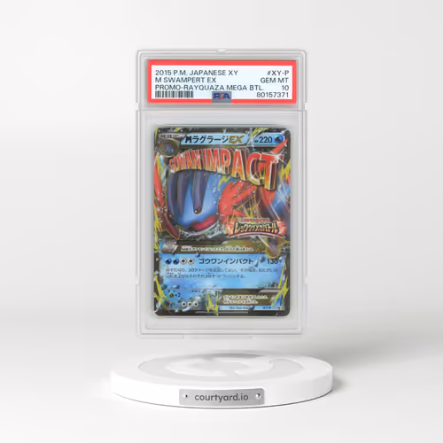 2015 Pokémon XY Promo #XY-P M Swampert EX - Holo Rayquaza Mega Battle (PSA 10 GEM MINT)