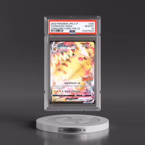 2022 Pokémon S Promo #265 Pikachu Vmax - Full Art Corocoro Comic February 2022 (PSA 10 GEM MINT)