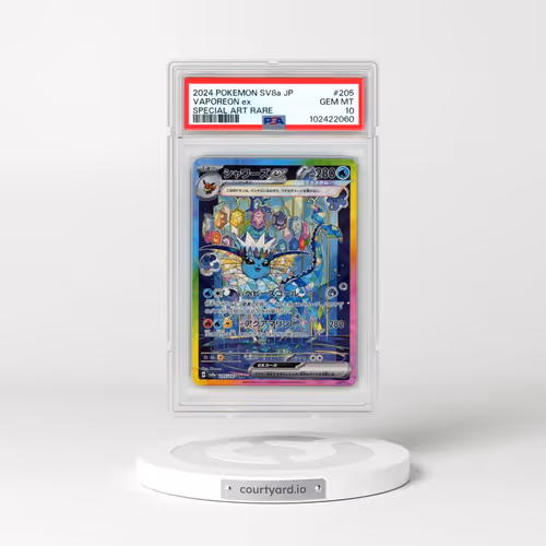 2024 Pokémon Sv8a-Terastal Fest EX #205 Vaporeon EX - Holo Special Art Rare (PSA 10 GEM MINT)