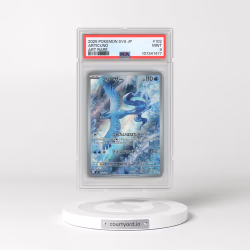 2025 Pokémon SV9-Battle Partners #102 Articuno - Art Rare (PSA 9 MINT)
