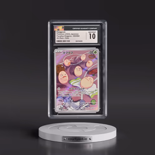 2024 Pokémon Sv7a-Paradise Dragona #065 Exeggcute - Art Rare (CGC 10 GEM MINT)