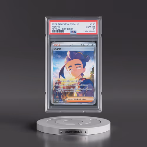 2024 Pokémon Sv8a-Terastal Fest EX #230 Kieran - Special Art Rare (PSA 10 GEM MINT)