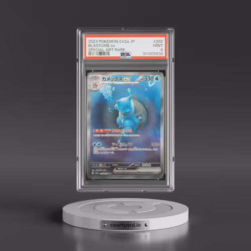 2023 Pokémon Sv2a-Pokemon 151 #202 Blastoise EX - Holo Special Art Rare (PSA 9 MINT)