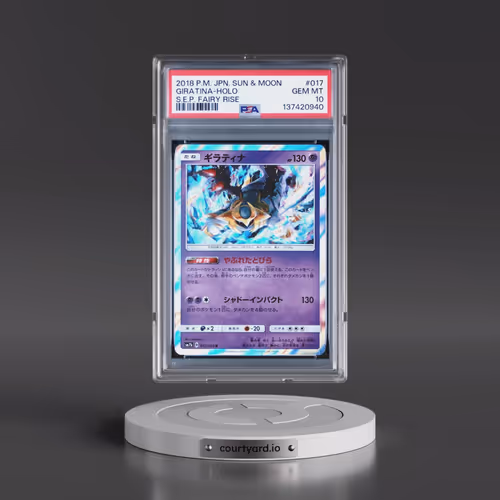 2018 Pokémon Sun & Moon Strength Expansion Pack Fairy Rise #017 Giratina - Holo (PSA 10 GEM MINT)