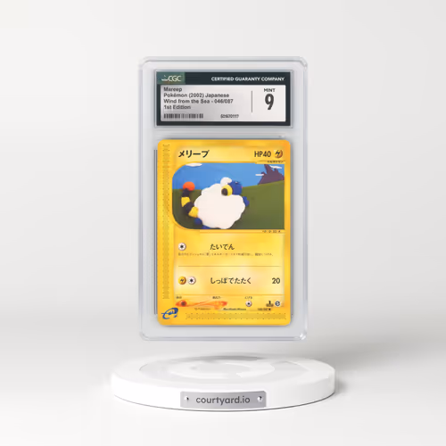 2002 Wind from the Sea #046/087 Mareep - 1st Edition (CGC 9 MINT)