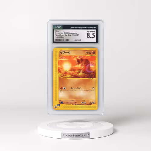2002 Wind from the Sea #056/087 Onix - 1st Edition (CGC 8.5 NM-MT+)